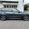 bmw x7 2020 -BMW--BMW X7 3DA-CW30--WBACW820909B43080---BMW--BMW X7 3DA-CW30--WBACW820909B43080- image 4