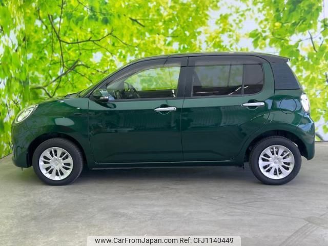 toyota passo 2016 quick_quick_DBA-M700A_M700A-0028671 image 2