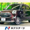 daihatsu cast 2017 -DAIHATSU--Cast DBA-LA250S--LA250S-0096547---DAIHATSU--Cast DBA-LA250S--LA250S-0096547- image 1