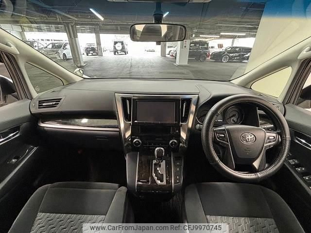 toyota vellfire 2015 quick_quick_DBA-AGH30W_AGH30-0034610 image 2