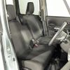 mazda flair-wagon 2020 -MAZDA--Flair Wagon DAA-MM53S--MM53S-561045---MAZDA--Flair Wagon DAA-MM53S--MM53S-561045- image 12