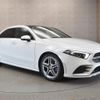 mercedes-benz a-class 2021 -MERCEDES-BENZ--Benz A Class 5BA-177147M--WDD1771472W029262---MERCEDES-BENZ--Benz A Class 5BA-177147M--WDD1771472W029262- image 8