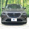mazda cx-3 2020 quick_quick_DKEFW_DKEFW-209384 image 14