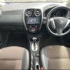 nissan note 2015 -NISSAN 【名変中 】--Note E12--425183---NISSAN 【名変中 】--Note E12--425183- image 15