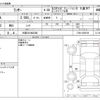 mitsubishi lancer 2003 -MITSUBISHI 【大阪 301ﾇ5388】--Lancer GH-CT9A--CT9A-0205769---MITSUBISHI 【大阪 301ﾇ5388】--Lancer GH-CT9A--CT9A-0205769- image 3