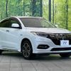 honda vezel 2018 -HONDA--VEZEL DAA-RU3--RU3-1306142---HONDA--VEZEL DAA-RU3--RU3-1306142- image 17