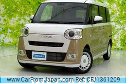 daihatsu move-canbus 2024 CFJ1361209