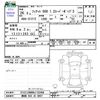 fiat 500 2014 CFJ1849310 image 3
