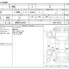 toyota prius 2017 -TOYOTA 【野田 301ｾ4935】--Prius DAA-ZVW51--ZVW51-6051431---TOYOTA 【野田 301ｾ4935】--Prius DAA-ZVW51--ZVW51-6051431- image 3