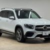 mercedes-benz glb-class 2022 -MERCEDES-BENZ--Benz GLB 3DA-247613M--W1N2476132W284344---MERCEDES-BENZ--Benz GLB 3DA-247613M--W1N2476132W284344- image 14