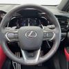 lexus nx 2022 -LEXUS--Lexus NX 6AA-AAZH20--AAZH20-1001932---LEXUS--Lexus NX 6AA-AAZH20--AAZH20-1001932- image 28