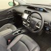 toyota prius 2016 -TOYOTA--Prius DAA-ZVW50--ZVW50-8006845---TOYOTA--Prius DAA-ZVW50--ZVW50-8006845- image 21