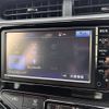 toyota aqua 2017 -TOYOTA 【高松 510ﾋ5678】--AQUA NHP10--6633627---TOYOTA 【高松 510ﾋ5678】--AQUA NHP10--6633627- image 17