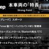 jeep wrangler 2018 CFJ1755486 image 3