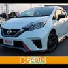 nissan note 2017 -NISSAN--Note DAA-HE12--HE12-066249---NISSAN--Note DAA-HE12--HE12-066249- image 1