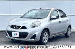 nissan march 2020 CFJ1553961