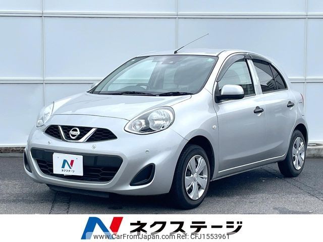 nissan march 2020 CFJ1553961 image 1