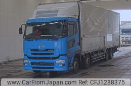 nissan diesel-ud-quon 2015 -NISSAN--Quon CG5ZA-31094---NISSAN--Quon CG5ZA-31094-