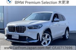 bmw bmw-others 2024 -BMW--BMW iX1 ZAA-62EF67--WBY62EF0405Y22519---BMW--BMW iX1 ZAA-62EF67--WBY62EF0405Y22519-
