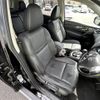 nissan x-trail 2015 -NISSAN--X-Trail DAA-HNT32--HNT32-107793---NISSAN--X-Trail DAA-HNT32--HNT32-107793- image 5