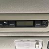 nissan serena 2014 -NISSAN--Serena HFC26--209457---NISSAN--Serena HFC26--209457- image 4