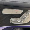 mercedes-benz gls-class 2021 CFJ1702178 image 8