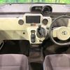 toyota spade 2012 CFJ1838094 image 3