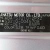 daihatsu atrai-wagon 2012 -DAIHATSU--Atrai Wagon ABA-S321G--S321G-0045708---DAIHATSU--Atrai Wagon ABA-S321G--S321G-0045708- image 33