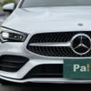 mercedes-benz cla-class 2023 -MERCEDES-BENZ--Benz CLA 3DA-118612M--W1K1186122N375040---MERCEDES-BENZ--Benz CLA 3DA-118612M--W1K1186122N375040- image 18