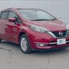 nissan note 2017 -NISSAN--Note DAA-HE12--HE12-120649---NISSAN--Note DAA-HE12--HE12-120649- image 17