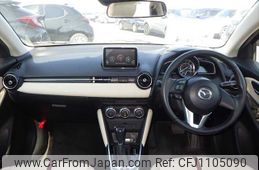 mazda demio 2014 NIKYO_ZK46940
