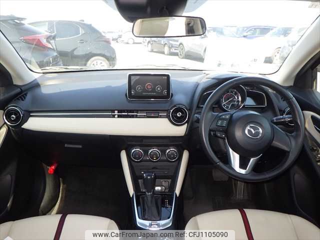 mazda demio 2014 NIKYO_ZK46940 image 1