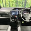 toyota noah 2018 -TOYOTA--Noah DBA-ZRR80W--ZRR80-0468721---TOYOTA--Noah DBA-ZRR80W--ZRR80-0468721- image 2