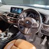 bmw x3 2018 quick_quick_LDA-TX20_WBATX32090LB22507 image 11