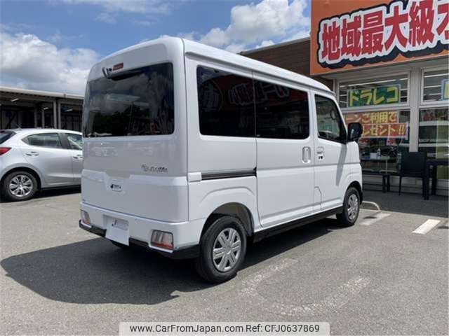 daihatsu atrai 2024 -DAIHATSU 【八王子 480ｾ9917】--Atrai Van 3BD-S700V--S700V-0144269---DAIHATSU 【八王子 480ｾ9917】--Atrai Van 3BD-S700V--S700V-0144269- image 2