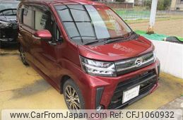 daihatsu move 2023 -DAIHATSU 【岐阜 786ﾂ151】--Move LA160S-2034691---DAIHATSU 【岐阜 786ﾂ151】--Move LA160S-2034691-