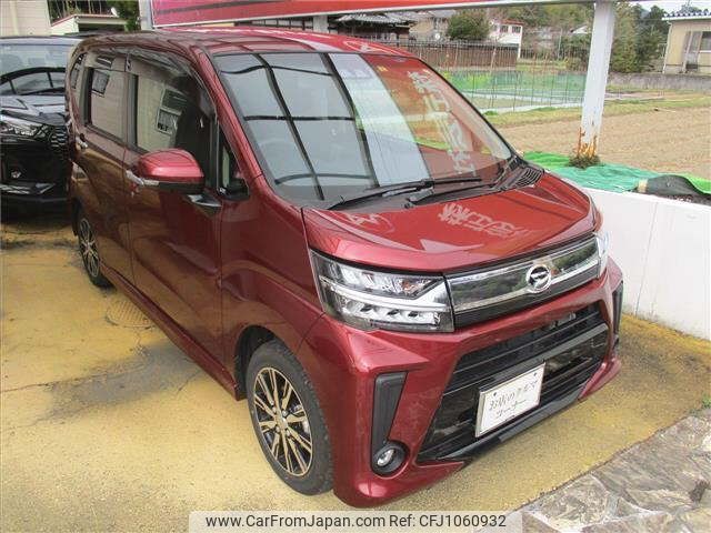daihatsu move 2023 -DAIHATSU 【岐阜 786ﾂ151】--Move LA160S-2034691---DAIHATSU 【岐阜 786ﾂ151】--Move LA160S-2034691- image 1