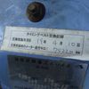 daihatsu hijet-truck 1993 CARSENSOR_JP_AU5925000802 image 23