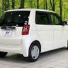 honda n-one 2013 CFJ1680866 image 17