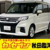 suzuki solio 2023 -SUZUKI 【札幌 508ﾚ 657】--Solio 5AA-MA37S--MA37S-164803---SUZUKI 【札幌 508ﾚ 657】--Solio 5AA-MA37S--MA37S-164803- image 1