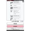 suzuki wagon-r 2008 CFJ1540606 image 1