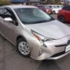 toyota prius 2018 -TOYOTA--Prius DAA-ZVW50--ZVW50-6150338---TOYOTA--Prius DAA-ZVW50--ZVW50-6150338- image 17