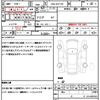 toyota vitz 2017 quick_quick_DBA-KSP130_KSP130-2217357 image 18