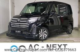 toyota roomy 2021 -TOYOTA--Roomy 5BA-M900A--M900A-0581733---TOYOTA--Roomy 5BA-M900A--M900A-0581733-