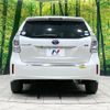 toyota prius-α 2012 quick_quick_ZVW41W_ZVW41-3172687 image 15