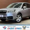 subaru forester 2016 -SUBARU--Forester DBA-SJ5--SJ5-074934---SUBARU--Forester DBA-SJ5--SJ5-074934- image 1