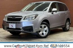 subaru forester 2016 -SUBARU--Forester DBA-SJ5--SJ5-074934---SUBARU--Forester DBA-SJ5--SJ5-074934-