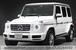 mercedes-benz g-class 2022 -MERCEDES-BENZ 【北見 300ﾅ3669】--Benz G Class 463350--2X443446---MERCEDES-BENZ 【北見 300ﾅ3669】--Benz G Class 463350--2X443446-