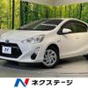 toyota aqua 2016 quick_quick_NHP10_NHP10-6510380 image 1
