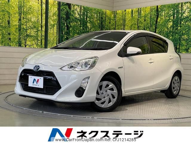 toyota aqua 2016 quick_quick_NHP10_NHP10-6510380 image 1